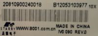 Gdzie kupić LCD 9 do tabletu OVERMAX OV-TB-07? Szukam zamiennika.
