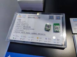 Presentation board with SM-028C3 modules on display.