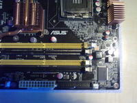 Asus P5K Deluxe- Chassis Intruded Asus P5K Deluxe- Chassis Intruded