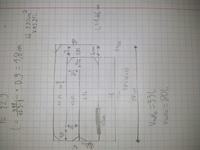 Lanzar Max 8 - Czy nadaje się do obudowy labiryntowej? Parametry i alternatywy