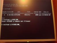 Flash BIOS'u kart graficznych ATI/AMD Flash BIOS'u kart graficznych ATI/AMD