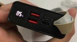 A practical test of power banks and capacity measurement – PPXJ20, BS-30KP365 and one unbranded mode