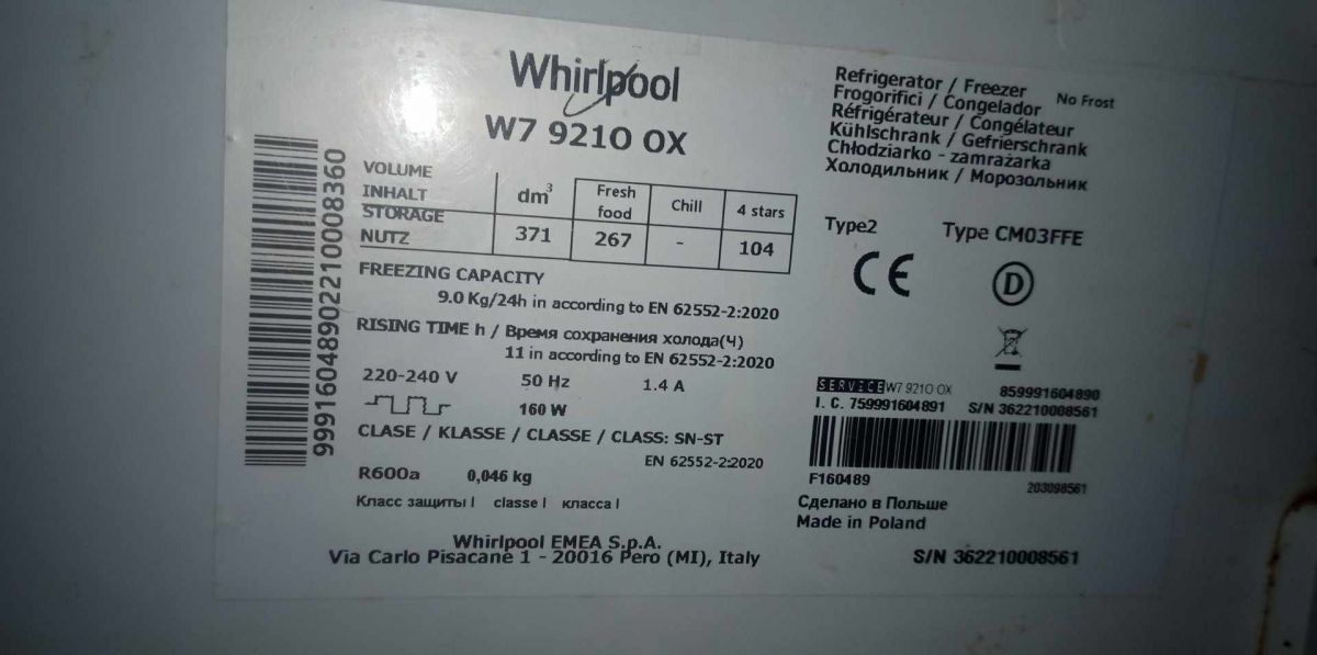Whirlpool W7 921O OX Type CM03FFE lodówka nie działa uszkodzony