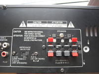 Wzmacniacz Kenwood KA-1060 wyjaśnienie specyfikacji