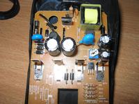 Ładowarka Pentagram Secure Charger 244 nagle padła