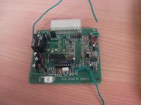 Alarm Caram Alaram w Matizie