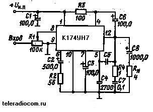 Rosyjski wzmacniacz kostka k174ун7 8911 Rosyjski wzmacniacz kostka k174ун7 8911