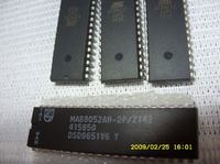 Programowanie procesora D8749h we wzmacniaczu Diora WS-502 - pytania i zamienniki