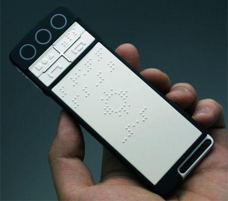 B-Touch- telefon dotykowy dla niewidomych B-Touch- telefon dotykowy dla niewidomych