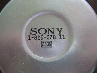 Coto za głośnik? Do czego najlepiej go włożyć?