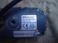 dokumentacja kamery brigade