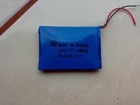 Pentagram Vanquish R Touch (P5112) - padnieta bateria