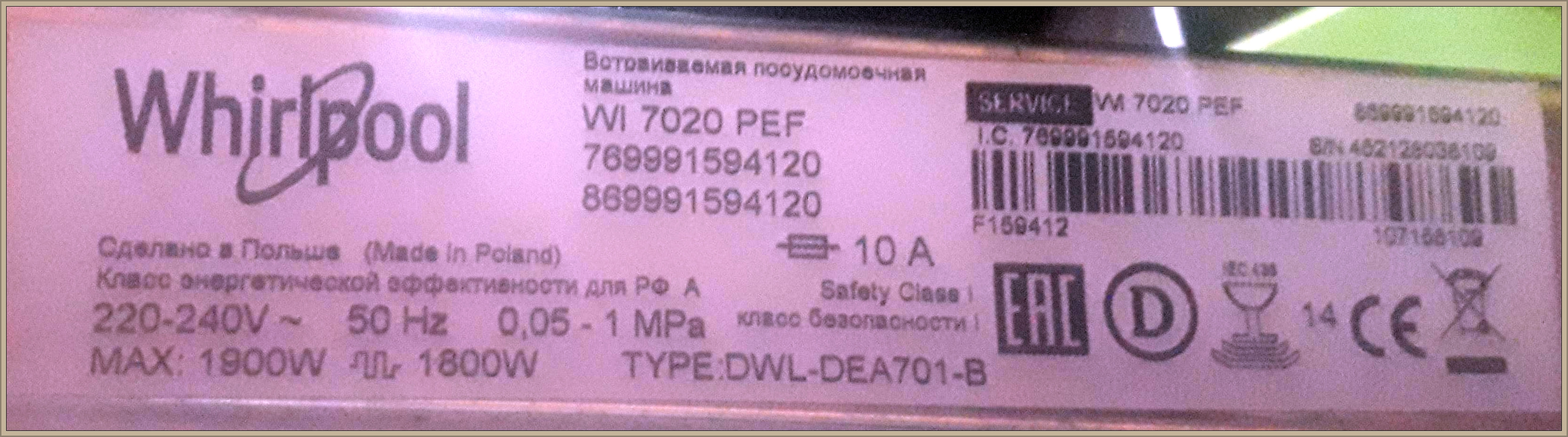 Whirpool WI7020PEF (typ DWLDEA701B) nowa zmywarka, zostaje syf w — free download