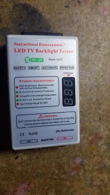 Szukam schematu do testera LED SIG-GJ2C - identyfikacja IC U1