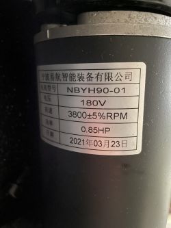 Bieżnia błąd 05 silnik buczy i ledwo rusza, działa przez 3 sekundy. Z akumulatora 18V jest ok.