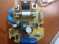 "Za mocna żarówka" -"Bemko" model : SES01-WH