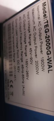 Dobór zamiennika rezystora hamującego dla falownika wiatrowego SM6-2000, 2kW, 48V