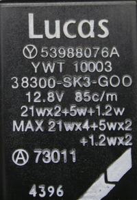 Honda Civic VI 5D - Kierunkowskazy przestają migać, przerywacz do wymiany?