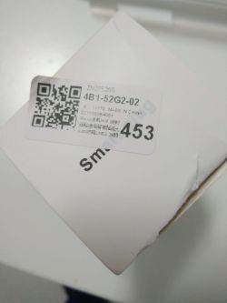 Tuya LSPA9 smart socket - teardown, OpenBeken flashing guide for CB2S, BL0942