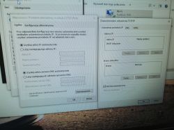 Brak internetu na komputerze pomimo dobrego zasięgu