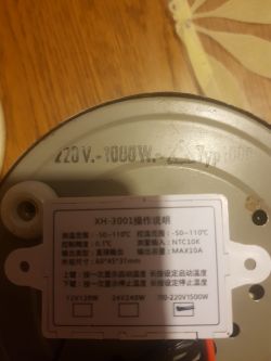 Jak podłączyć kuchenkę jednopalnikowa do termostatu