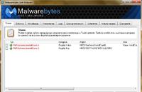 malwarebytes - Wyczyszczenie tego, co zeskanował :)