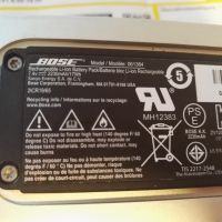 Bose Soundlink Mini 1 Speaker: Extending Battery Life with Powerbank & USB Charging Options Bose Soundlink Mini 1 Speaker: Extending Battery Life with Powerbank & USB Charging Options