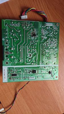 Zasilacz L24AZVK-GL77P do iiyama GE2488HS - gdzie kupić/schemat?