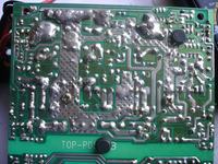 Topower model: TOP 526 P6 420W włącza się z dużym opóznieniem.