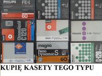 [Kupię]Stare markowe kasety magnetofonowe audio czyste i nagrane.