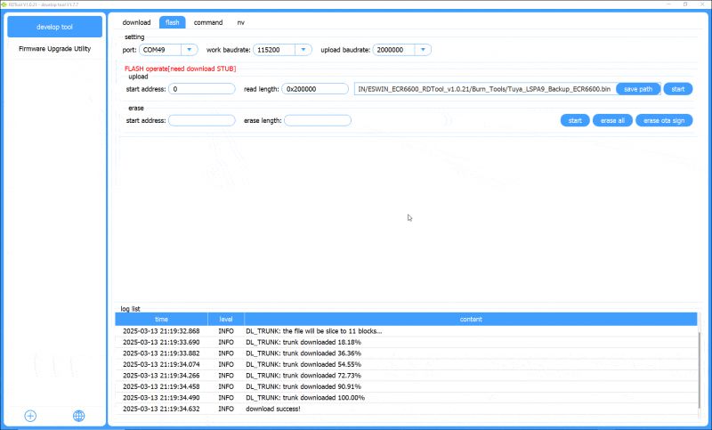 Firmware Upgrade Software Screenshot of firmware upgrade software with progress logs.