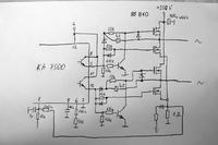 Przetwornica hamuje silnikiem.