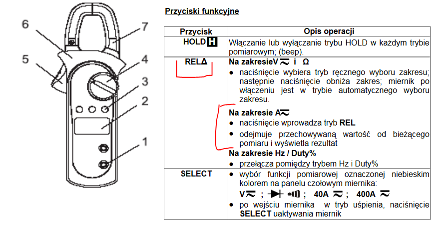 Uni t ut204 схема