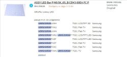 Samsung UE65JS9500L - diagnoza usterki na podstawie zdjęć ekranu