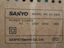Wnętrze starej wieży Sanyo DC-X300 Wnętrze starej wieży Sanyo DC-X300
