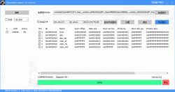 Screenshot showing a “bin too big” error message when uploading the OpenXR806__xradios_86c543955ea7.img file with a size of 2 MB.