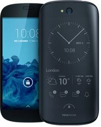 YotaPhone 2 - smartphone z 2 ekranami: 5" AMOLED i 4,7" EPD