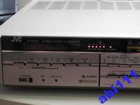 Czy jest możliwość podłączenia komputera pod ten amplituner JVC R-E600L