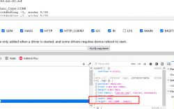 OpenBK - Apps Page - Logs window does not show up correctly in FireFox