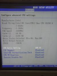 Podkręcanie core 2 duo E8200 na płycie asus P5Q-EM