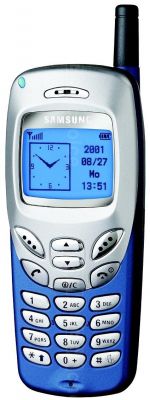 Jaki był wasz pierwszy telefon?