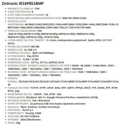 Mieszanie kamer różnych rozdzielczości - łączenie 8 Mpx, 5 Mpx, 2 Mpx z odpowiednim rejestratorem