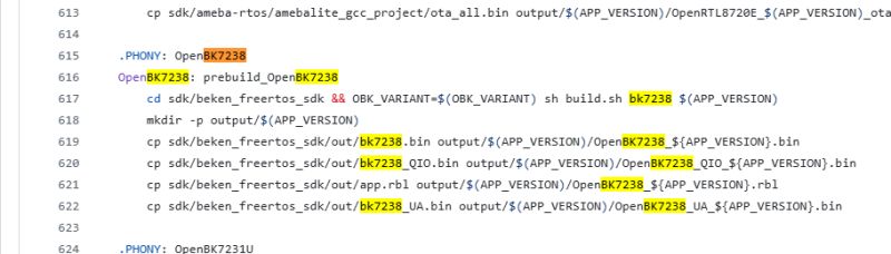 Makefile snippet with build targets for BK7238 variant