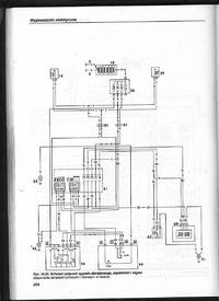 Fiat Palio 1.2 8V - Jak poprawnie podłączyć przekaźnik klaksonu?