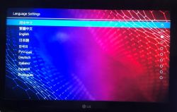 Minitest and interior presentation - retro M8 console/emulator with two pads, RetroArch