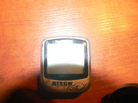 Dodatkowy wyświetlacz do licznika