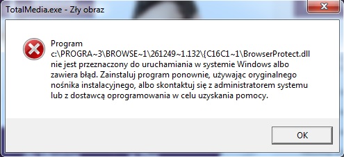 Запишите адрес файла program exe хранящегося на сервере ftp schools ru если используется протокол