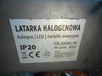 HID torch searchlight with halogen torch