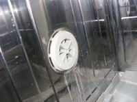 Bosch SGS46E02EU - Demontaż płaszcza wodnego, problem z elementem centralnym