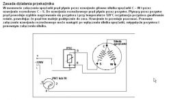 Samsung RB31FERNDBC refrigerator - the display is blinking, it does not cool.